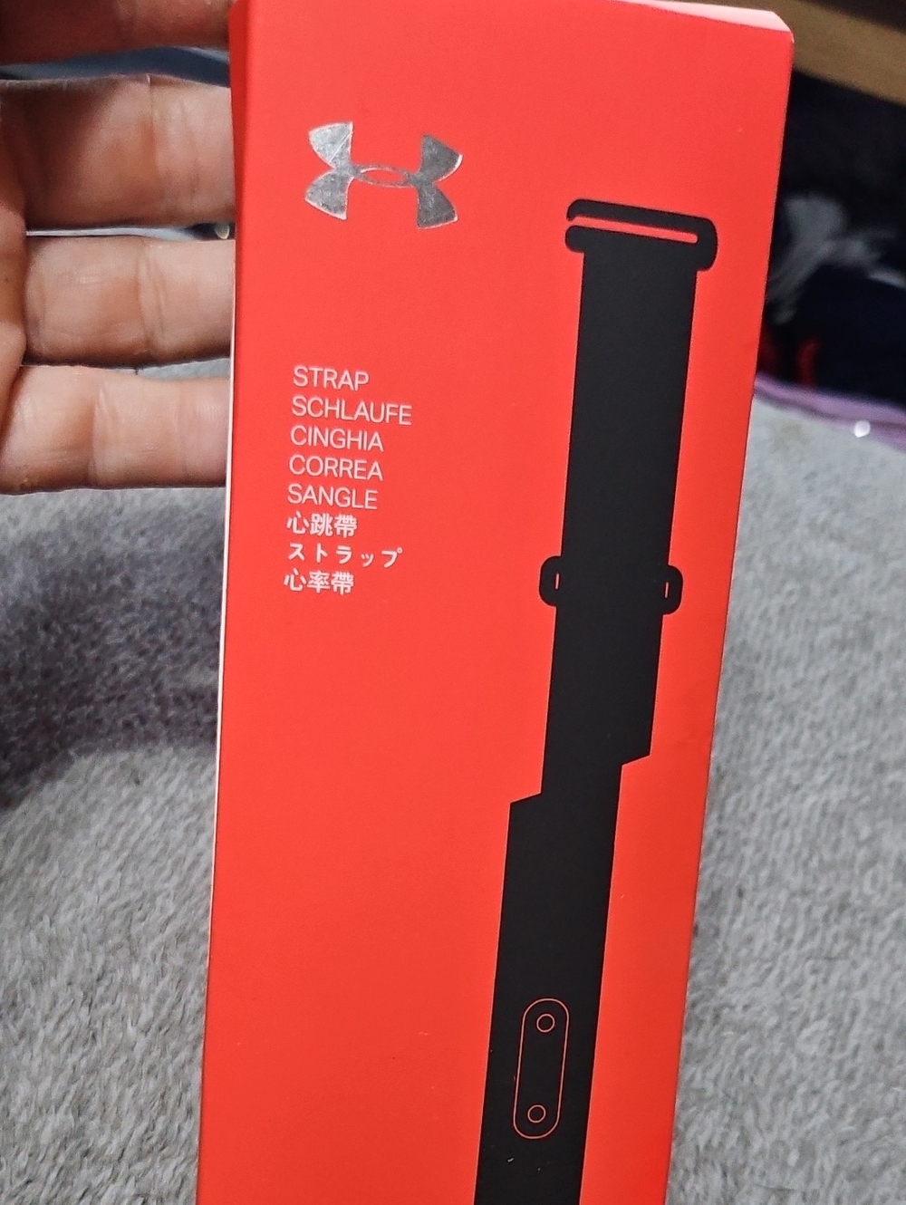 Under Armor Smart Watch Band
